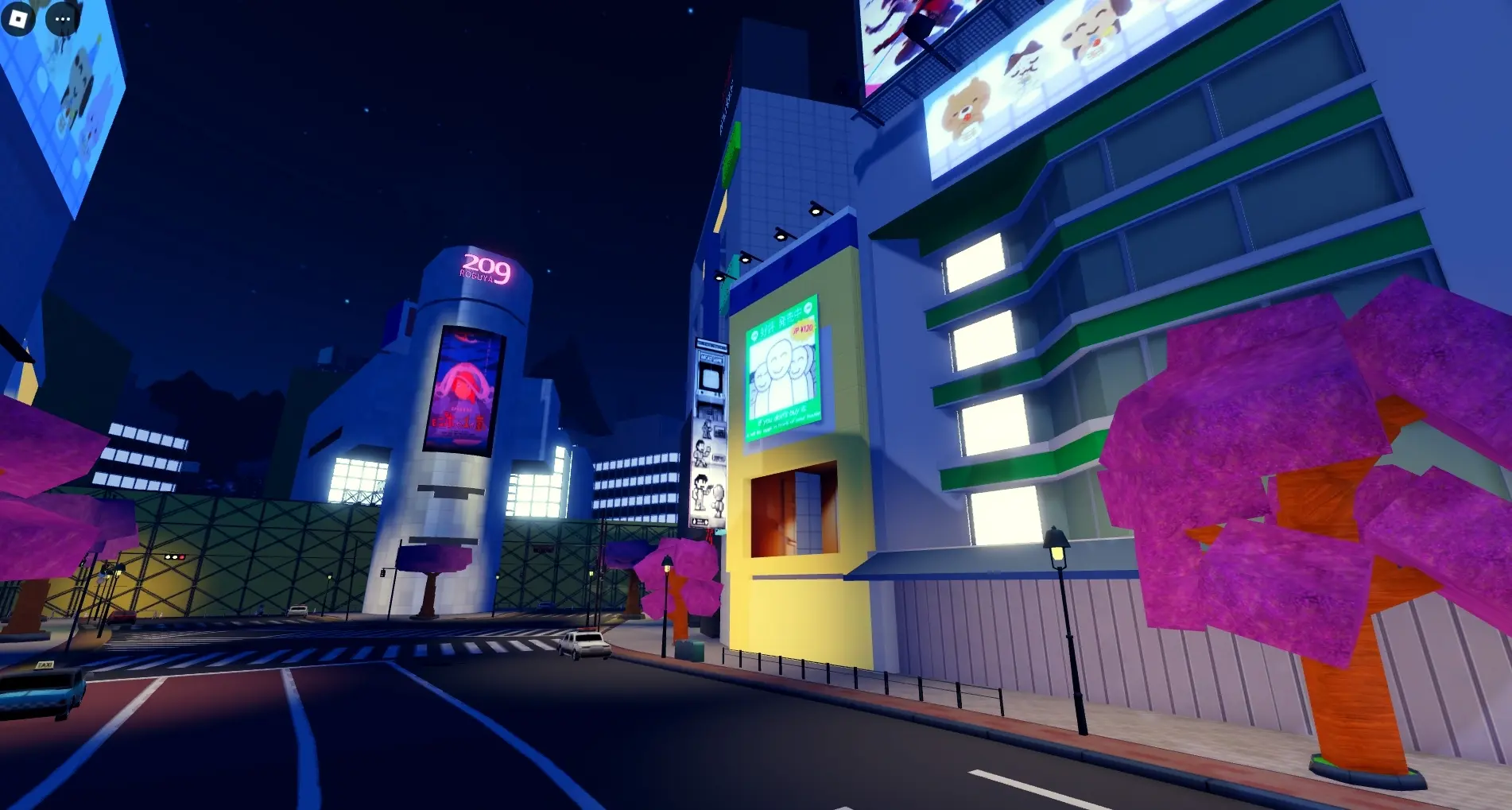 Shibuya Map 1