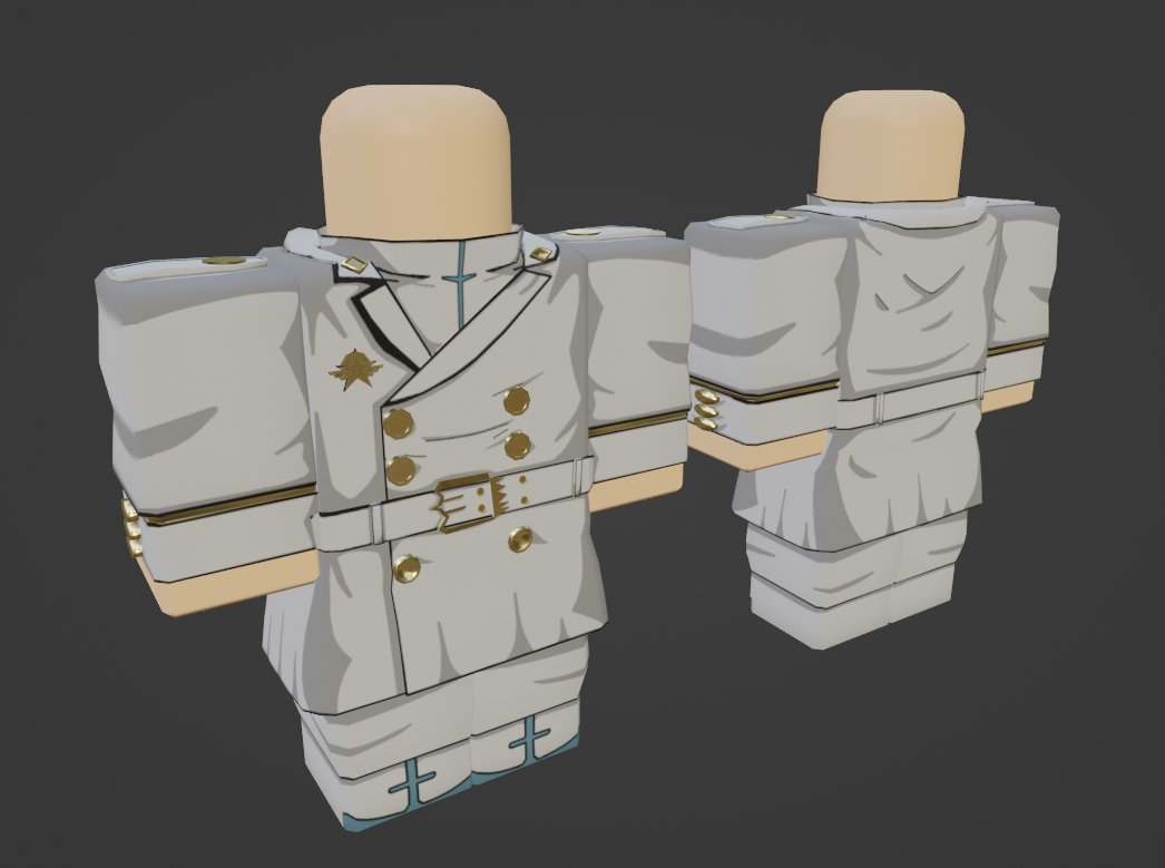 Quincy Uniform